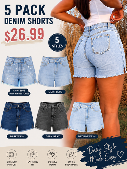 Sexy High-Waisted Denim Shorts for Women – Casual Summer Must-Have Jeans Shorts